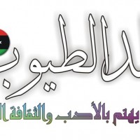 attieoob_logo_01