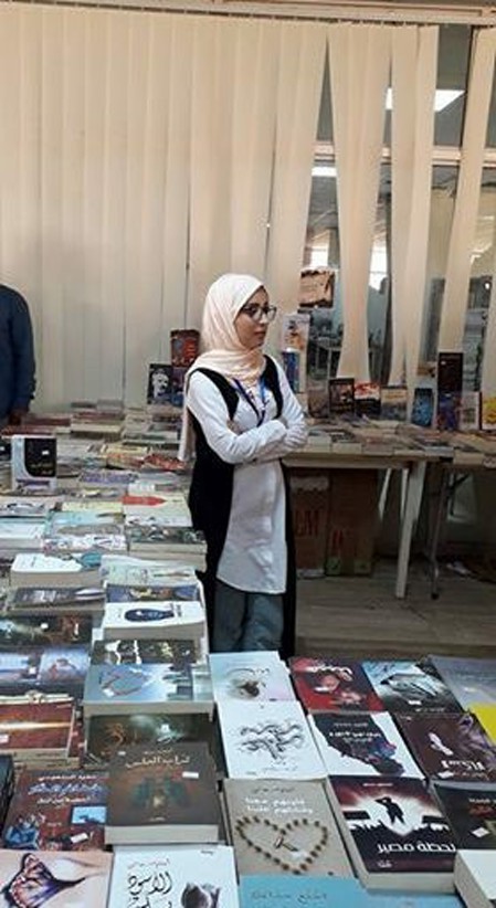 معرض جامعة بنغازي للكتاب.
